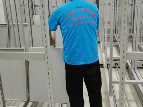 檔案館（庫)搬遷-- 003