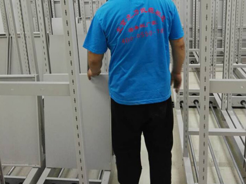 檔案館（庫)搬遷-- 005